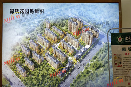 淋浴隔断尺寸是多少